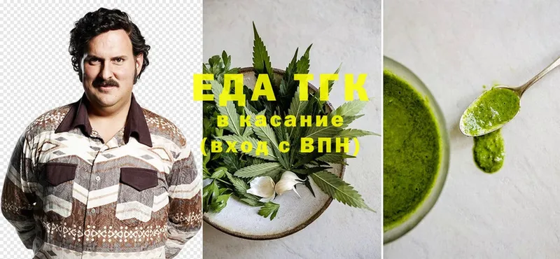 Cannafood конопля  дарк нет наркотические препараты  Обнинск 